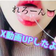 ヒメ日記 2025/10/01 21:15 投稿 あおい 御奉仕関係 -淑女の秘め事-