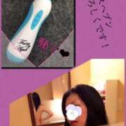 ヒメ日記 2025/10/03 20:15 投稿 あおい 御奉仕関係 -淑女の秘め事-