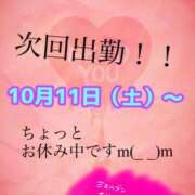ヒメ日記 2025/10/05 23:15 投稿 あおい 御奉仕関係 -淑女の秘め事-