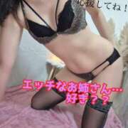 ヒメ日記 2025/10/06 08:45 投稿 あおい 御奉仕関係 -淑女の秘め事-