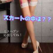 ヒメ日記 2025/10/11 08:45 投稿 あおい 御奉仕関係 -淑女の秘め事-