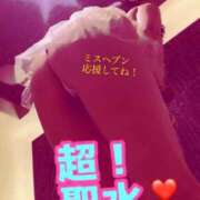 ヒメ日記 2025/10/11 18:16 投稿 あおい 御奉仕関係 -淑女の秘め事-