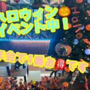 ヒメ日記 2025/10/13 12:03 投稿 あおい 御奉仕関係 -淑女の秘め事-