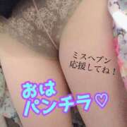 ヒメ日記 2025/10/19 08:55 投稿 あおい 御奉仕関係 -淑女の秘め事-