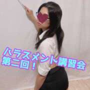 ヒメ日記 2025/10/22 11:15 投稿 あおい 御奉仕関係 -淑女の秘め事-