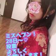 ヒメ日記 2025/10/24 22:00 投稿 あおい 御奉仕関係 -淑女の秘め事-