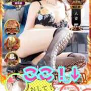 ヒメ日記 2025/10/28 21:15 投稿 あおい 御奉仕関係 -淑女の秘め事-