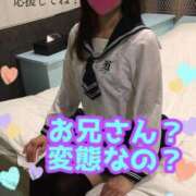 ヒメ日記 2025/10/30 15:45 投稿 あおい 御奉仕関係 -淑女の秘め事-