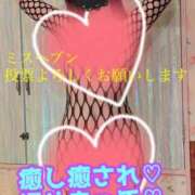 ヒメ日記 2025/10/31 14:30 投稿 あおい 御奉仕関係 -淑女の秘め事-