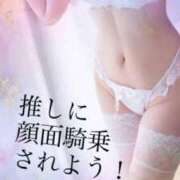 ヒメ日記 2025/10/31 17:01 投稿 あおい 御奉仕関係 -淑女の秘め事-