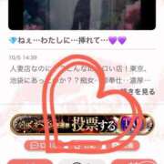 ヒメ日記 2025/11/01 18:30 投稿 あおい 御奉仕関係 -淑女の秘め事-