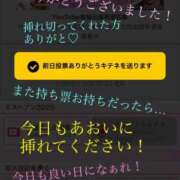 ヒメ日記 2025/11/02 13:30 投稿 あおい 御奉仕関係 -淑女の秘め事-