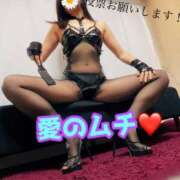 ヒメ日記 2025/11/03 20:15 投稿 あおい 御奉仕関係 -淑女の秘め事-