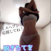 ヒメ日記 2025/11/08 09:15 投稿 あおい 御奉仕関係 -淑女の秘め事-