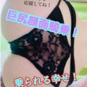 ヒメ日記 2025/11/10 15:01 投稿 あおい 御奉仕関係 -淑女の秘め事-