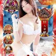 ヒメ日記 2025/11/11 20:39 投稿 あおい 御奉仕関係 -淑女の秘め事-