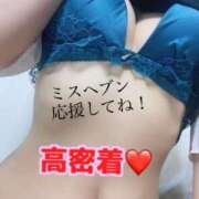 ヒメ日記 2025/11/13 21:30 投稿 あおい 御奉仕関係 -淑女の秘め事-