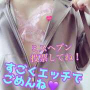 ヒメ日記 2025/11/19 21:00 投稿 あおい 御奉仕関係 -淑女の秘め事-