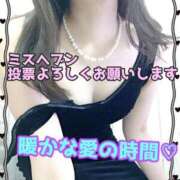 ヒメ日記 2025/11/23 23:15 投稿 あおい 御奉仕関係 -淑女の秘め事-