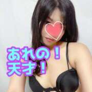 ヒメ日記 2025/11/28 11:01 投稿 あおい 御奉仕関係 -淑女の秘め事-