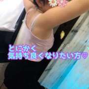 ヒメ日記 2025/12/03 17:15 投稿 あおい 御奉仕関係 -淑女の秘め事-