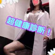 ヒメ日記 2025/12/03 20:15 投稿 あおい 御奉仕関係 -淑女の秘め事-