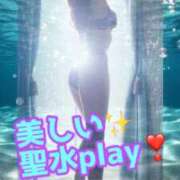 ヒメ日記 2025/12/12 15:45 投稿 あおい 御奉仕関係 -淑女の秘め事-