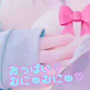 ヒメ日記 2025/12/13 19:15 投稿 あおい 御奉仕関係 -淑女の秘め事-