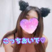 ヒメ日記 2025/12/14 12:03 投稿 あおい 御奉仕関係 -淑女の秘め事-