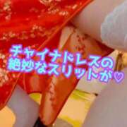 ヒメ日記 2025/12/16 19:15 投稿 あおい 御奉仕関係 -淑女の秘め事-