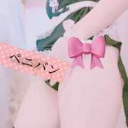 ヒメ日記 2025/12/17 21:15 投稿 あおい 御奉仕関係 -淑女の秘め事-