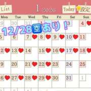 ヒメ日記 2025/12/26 07:30 投稿 あおい 御奉仕関係 -淑女の秘め事-