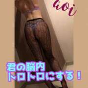 ヒメ日記 2025/12/28 17:15 投稿 あおい 御奉仕関係 -淑女の秘め事-