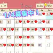 あおい 💎新年４日✨✨遊びませんか？？ 御奉仕関係 -淑女の秘め事-