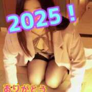 ヒメ日記 2025/12/31 23:45 投稿 あおい 御奉仕関係 -淑女の秘め事-