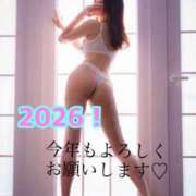 ヒメ日記 2026/01/01 00:15 投稿 あおい 御奉仕関係 -淑女の秘め事-
