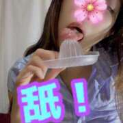 ヒメ日記 2026/01/09 14:45 投稿 あおい 御奉仕関係 -淑女の秘め事-