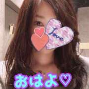 ヒメ日記 2026/01/16 08:45 投稿 あおい 御奉仕関係 -淑女の秘め事-