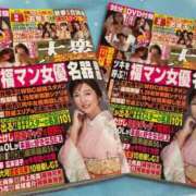 ヒメ日記 2026/01/16 18:15 投稿 あおい 御奉仕関係 -淑女の秘め事-