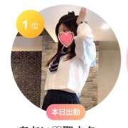 ヒメ日記 2026/01/21 16:15 投稿 あおい 御奉仕関係 -淑女の秘め事-