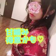 ヒメ日記 2026/01/23 20:15 投稿 あおい 御奉仕関係 -淑女の秘め事-