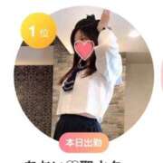 ヒメ日記 2026/01/25 16:45 投稿 あおい 御奉仕関係 -淑女の秘め事-