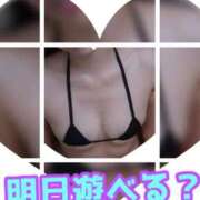 ヒメ日記 2026/01/25 23:45 投稿 あおい 御奉仕関係 -淑女の秘め事-