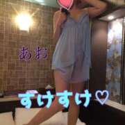 ヒメ日記 2026/01/30 13:45 投稿 あおい 御奉仕関係 -淑女の秘め事-