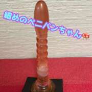 ヒメ日記 2026/01/31 21:30 投稿 あおい 御奉仕関係 -淑女の秘め事-