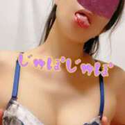 ヒメ日記 2026/01/31 22:15 投稿 あおい 御奉仕関係 -淑女の秘め事-