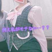 ヒメ日記 2026/02/07 23:15 投稿 あおい 御奉仕関係 -淑女の秘め事-