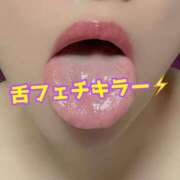 ヒメ日記 2026/02/08 20:15 投稿 あおい 御奉仕関係 -淑女の秘め事-