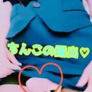 ヒメ日記 2026/02/13 08:45 投稿 あおい 御奉仕関係 -淑女の秘め事-