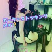 ヒメ日記 2026/02/14 20:15 投稿 あおい 御奉仕関係 -淑女の秘め事-